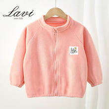 Lavi 儿童摇粒绒立领外套