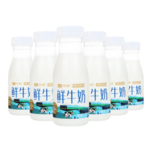 PLUS会员、需首购、需凑单:天润 鲜牛奶  210g*6瓶＊3件