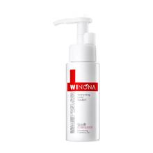 WINONA 薇诺娜 柔润保湿洁颜蜜补水温和深层清洁敏感肌适用 50ml