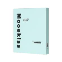 MOOEKISS 木柯诗 莹润保湿面膜水润玻尿酸补水保湿