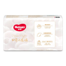 需换购：好奇（Huggies）皇家御裤尿不湿小龙裤纸尿裤中号M4片3.9元+0.99凑单