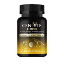 Cenlite 膳莱特 25mg高含量叶黄素 60粒
