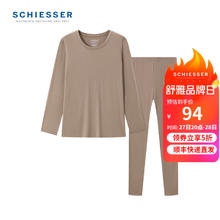 SCHIESSER 舒雅 女士3A抗菌肌底 秋衣秋裤套装