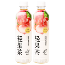 双11狂欢、PLUS会员：喜茶 轻果茶 450ml*15瓶整箱*4件