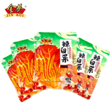 plus会员：金葵 辣白菜 150g*5袋