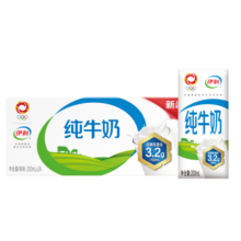 伊利 纯牛奶200ml*24盒/箱 全脂营养乳蛋白 纯牛奶200ml*24盒