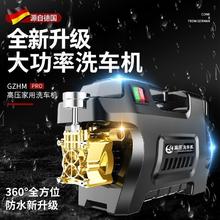 降价！MINICUTE米乔WP-0322G 车家两用人体工学腰垫