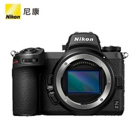 Nikon 尼康 直营 Z 6II 全画幅数码微单相机