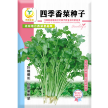 双11狂欢、PLUS会员：凤鸣雅世 四季四季香菜种子1000粒