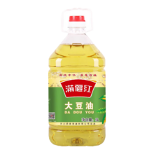 京东百亿补贴:满疆红 食用油 精炼一级大豆油5L 浸出工艺