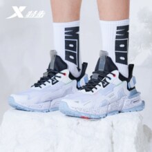 特步（XTEP）【山海系列】男鞋运动鞋男休闲鞋子男23年春夏季跑步老爹鞋 白黑【止戈为武】 43