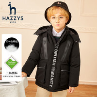 HAZZYS 哈吉斯 男童保暖厚羽绒服