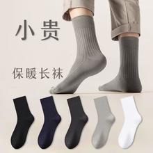 男士便携斜挎包