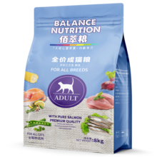 麦富迪佰萃猫粮英短美短布偶通用型天然粮 (三文鱼鳀鱼)成猫粮8kg