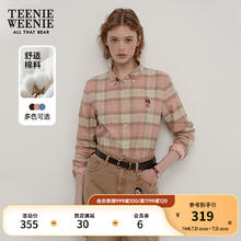 TEENIE WEENIE 小熊2024秋季学院风格纹长袖衬衫休闲上衣女 浅粉色 155/XS