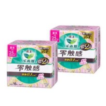 京东百亿补贴、PLUS会员：Laurier 乐而雅 零触感卫生巾特薄量多日夜用组合装 25cm*55片