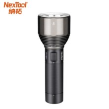 纳拓（NexTool）户外强光手电筒超亮远射家用便携防水应急灯高亮Type-c充电