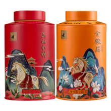 plus会员：八马茶业组合茶叶 欢腾金骏眉正山小种110g*2罐装 *2件