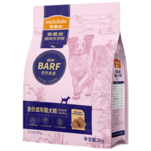 plus，需凑单：麦富迪狗粮 成犬barf霸弗生骨肉冻干双拼粮 2kg*3件
