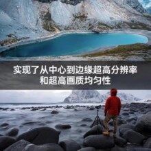 适马（SIGMA） 适马18-50mm F2.8 DC DN 半画幅微单恒定大光圈变焦镜头 索尼E口 官方标配（送大礼包） 官方标配（送主图配件）