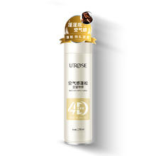 U'ROSE 蓬松定型喷雾150ml*1瓶