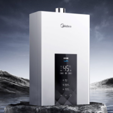 Midea 美的 耀夜系列 JSQ25-MK6 强排式燃气热水器 13L