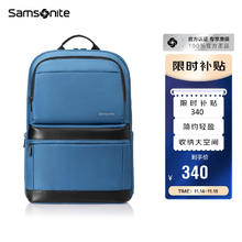 Samsonite 新秀丽 电脑包男女通用双肩包商务背包笔记本包蓝色15.6英寸￥323