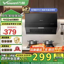 Midea 美的 MF-KZE5089 空气炸锅 5L