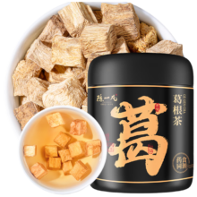 京东百亿补贴:陈一凡 葛根茶150g 精选新鲜无硫葛根块 罐装