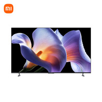 Xiaomi 小米 S Pro 2025系列 L85MB-SP 液晶电视 85英寸 4K