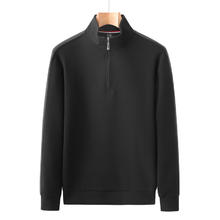 VANCL 凡客诚品 男士半拉链立领撞色运动卫衣 53036A