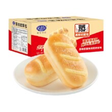 88VIP:港荣淡奶肉松蒸面包800g38.3元（需领券，合19.15元/件）