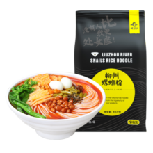 螺状元 螺蛳粉广西特产 方便速食米粉 螺蛳粉450g*4袋原味送礼礼盒