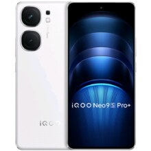 再降价、双11狂欢、政府补贴：vivo iQOONeo9S Pro+ 16GB+256GB 星曜白 第三代骁龙8 自研电竞芯片 Q1 超声波3D指纹 5G手机