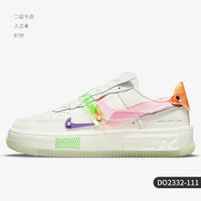 NIKE 耐克 男子 NIKE AIR FORCE 1 ′07 LV8 运动鞋 AF1 DC0710 DC0710-191 43