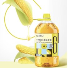 双11狂欢、PLUS会员：金掌门食用油 非转基因压榨一级玉米胚芽油 5L*3件