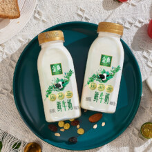 伊利 金典 鲜牛奶组合 450ml*3瓶+235ml*8瓶