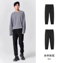 森马 高腰运动长裤休闲裤*2件