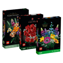 乐高（LEGO） 积木10280花束+10328玫瑰花+10313繁花