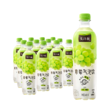 可口可乐 美汁源 Minute Maid 无糖饮料 葡萄气泡饮 480ml*12瓶 整箱装