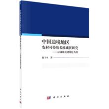 【新华正版】读小库名人传记+大师名作等可选 读库大师名作30册