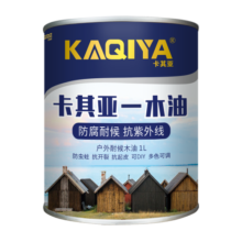 切瑞西防腐木油木器清漆耐候木油漆木纹漆防水木漆清油漆木材木头木蜡油实木透明色油漆涂料熟桐油户外家具漆 透明色 1L