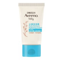 天猫U先：艾惟诺 补水试用装幼儿护肤品 10g