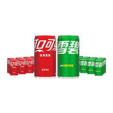 88VIP会员：Coca-Cola 可口可乐 碳酸饮料mini200ml*12罐+碳酸饮料雪碧200ml*12罐