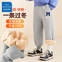 Mini Jeanswest 迷你真维斯 羊羔绒加绒长裤