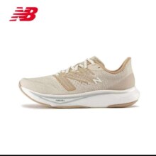 百亿补贴、PLUS会员：NEW BALANCE 男鞋Rebel v3速度训练运动专业跑步鞋MFCXGG3 40.5