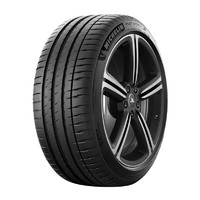 MICHELIN 米其林 PILOT SPORT 4 轿车轮胎 运动操控型 235/45ZR18 98Y