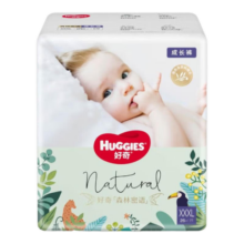 好奇（Huggies）【次日达】森林密语系列成长裤婴儿尿不湿超薄透气宝宝婴儿拉拉裤 3XL 1包 26片 拉拉裤（17kg以上)108.6元 (月销1000+)