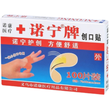 京东秒杀:诺宁牌医用创口贴 100片/盒