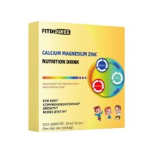 FITDEGREE！儿童钙镁锌小金条19.9元